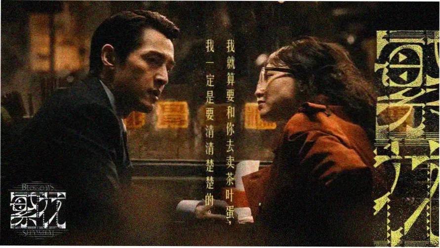 天府泰剧tv 热播泰剧推荐
