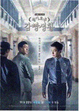 以爱书写爱 天府泰剧tv